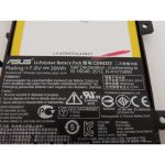 ASUS Transformer Book Flip TP550LJ-DN019D - C21N1333 Original Laptop Notebook Battery - Image 2
