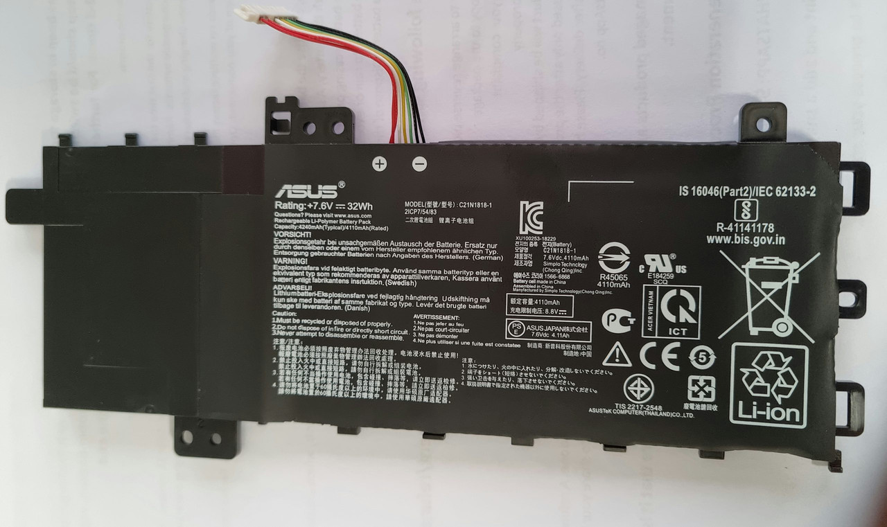 20230908-140606-scaled-1.jpg ASUS VivoBook 15 X512UA-BR154T - C21N1818-1 Original Laptop Notebook Battery - Image 1