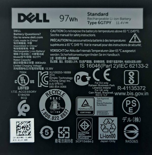 DELL 6GTPY - XPS 15 Genuine Original Laptop Notebook Battery - Image 3
