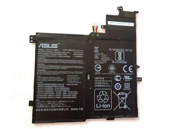 ASUS VivoBook S14 S406UA-BM228R - C21N1701 Original Laptop Notebook Battery