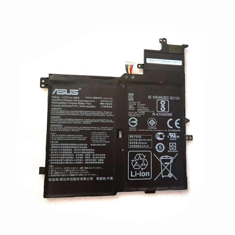 C311-1-1.jpg ASUS VivoBook S14 S406UA-BM228R - C21N1701 Original Laptop Notebook Battery - Image 1