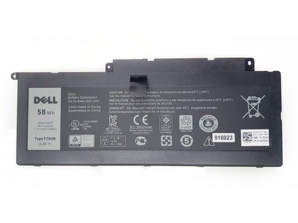 DELL Inspiron N7746 - F7HVR Original Laptop Notebook Battery