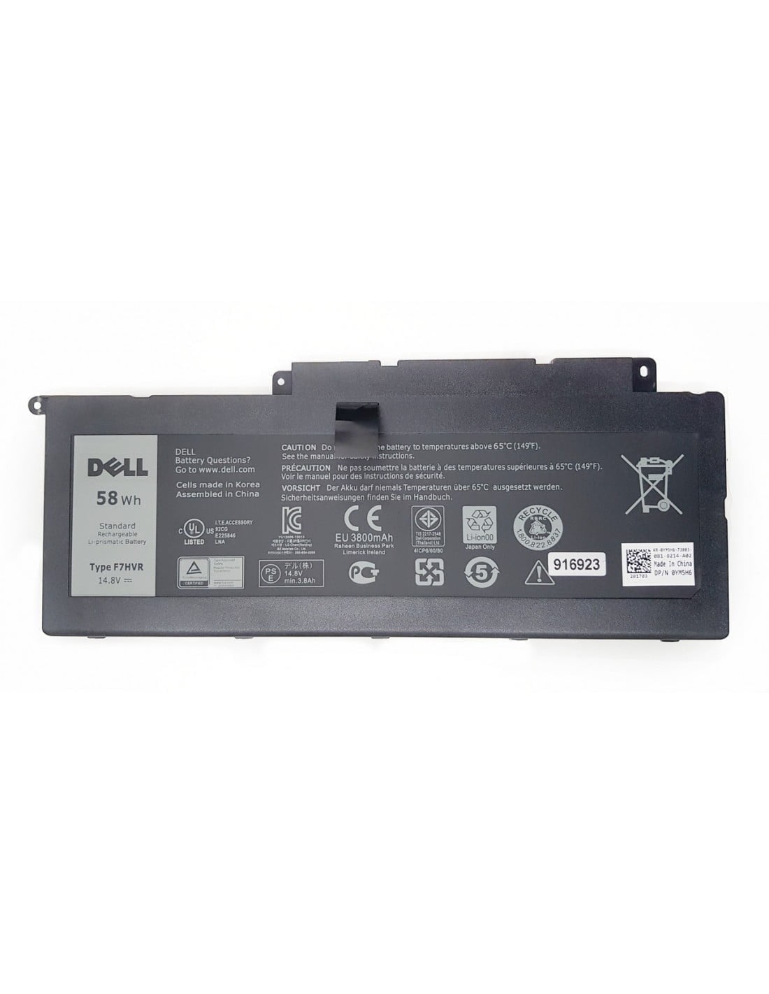D121.jpg DELL Inspiron 15 7548 - F7HVR Original Laptop Notebook Battery - Image 1