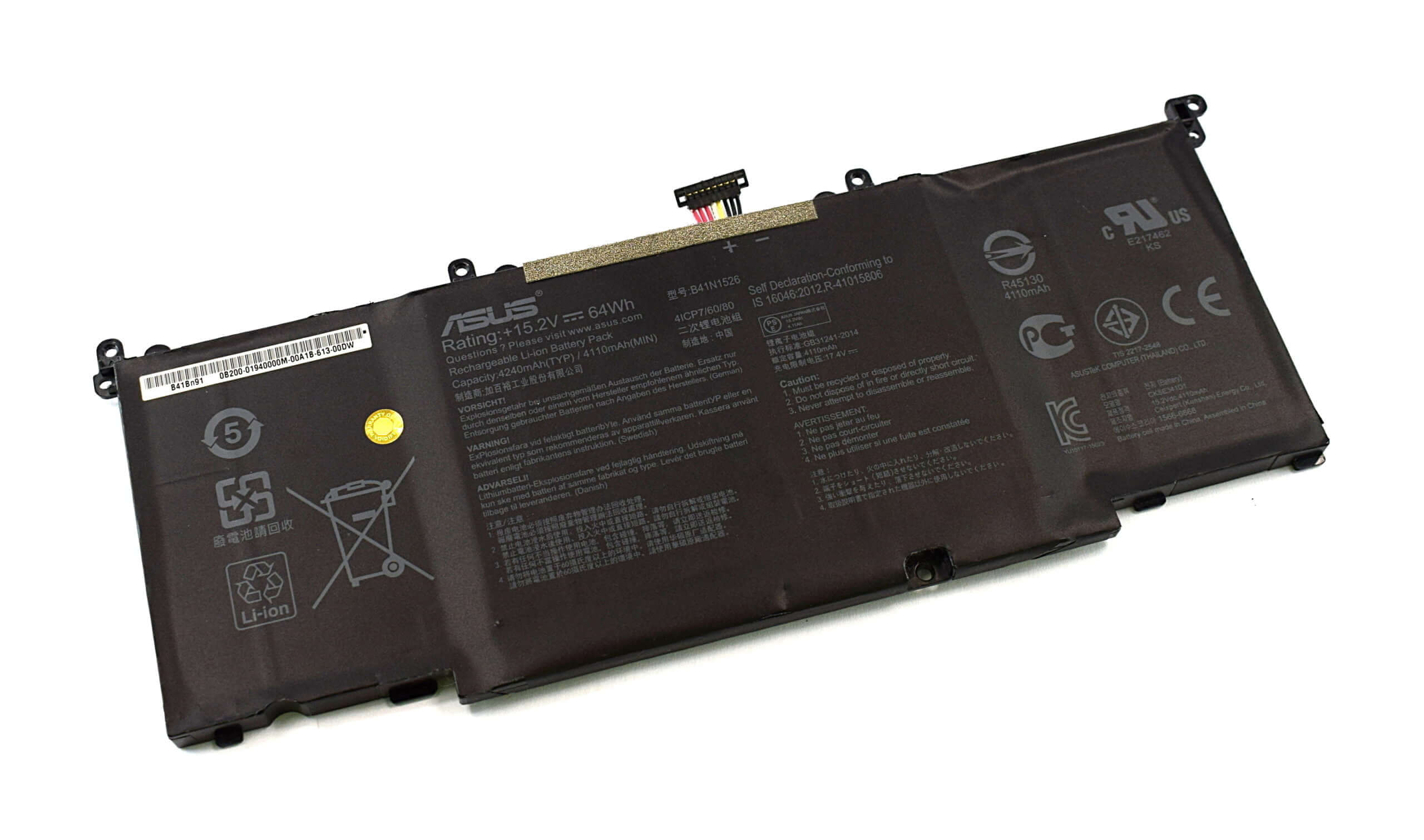 lrgscaleDSC_0081-scaled-1.jpg ASUS ZX60VM6700-158AXHA3X10 - B41N1526 Original Laptop Notebook Battery - Image 1