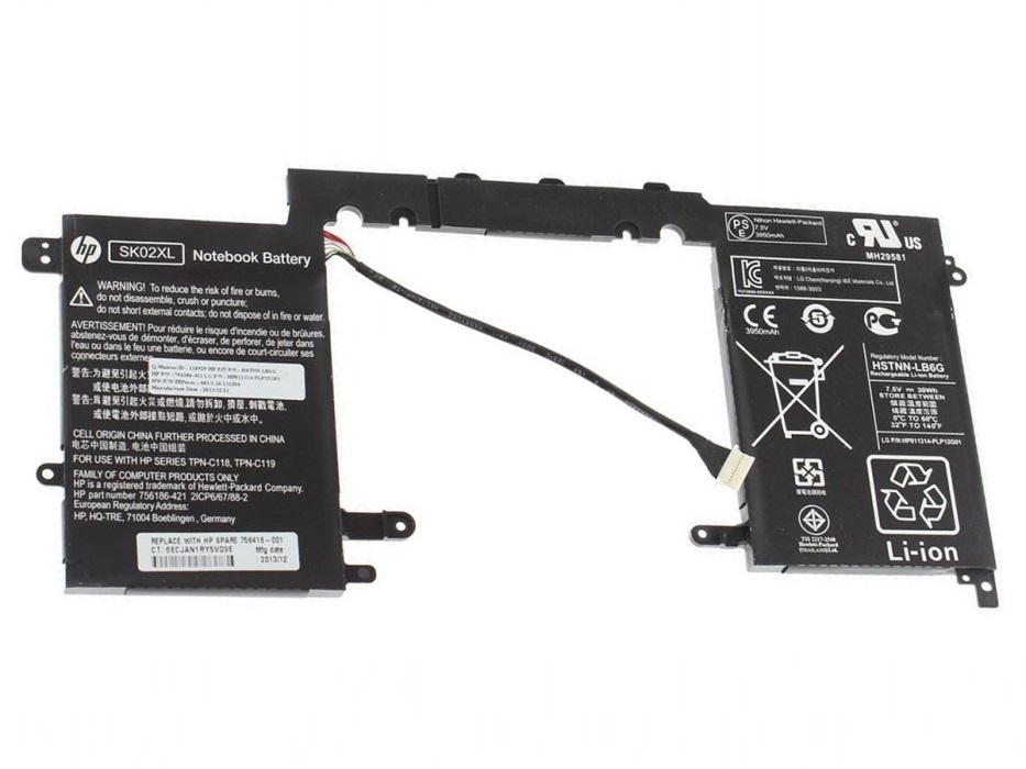 SK02XL_2048x2048.jpg HP SK02XL - SK02XL Original Laptop Notebook Battery - Image 1