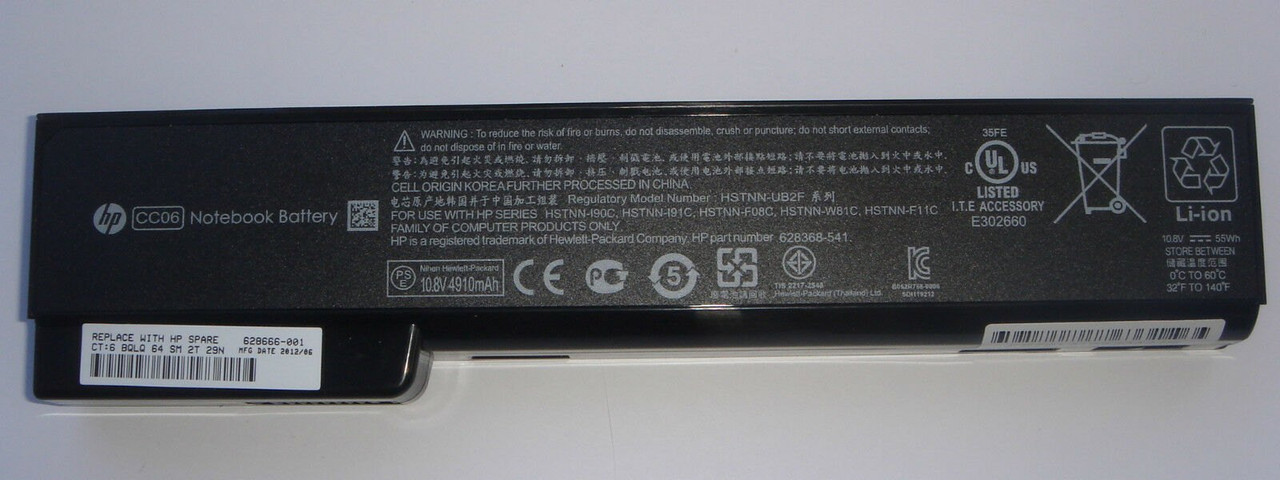 original-battery-hp-cc06-elitebook-8460p-8560p-8560w.jpg HP CC06 - 6 Cell CC06 Original Laptop Notebook Battery - Image 1