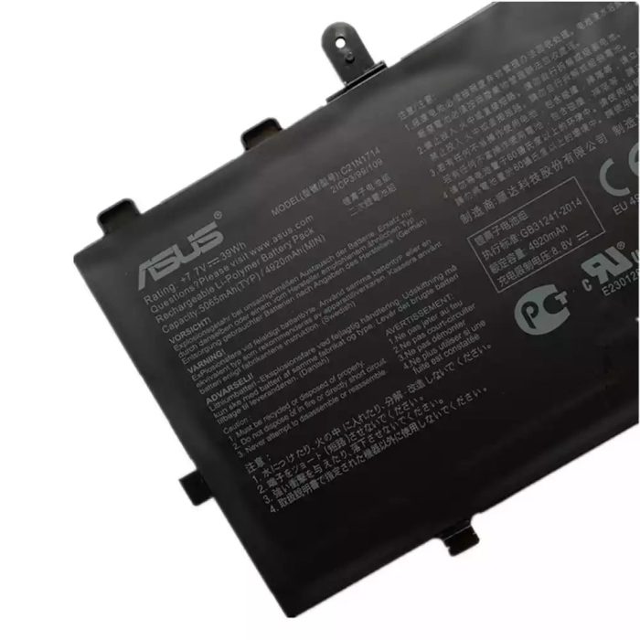 ASUS C21N1714 - C21N1714 Original Laptop Notebook Battery (1 Yr Warranty) - Image 3