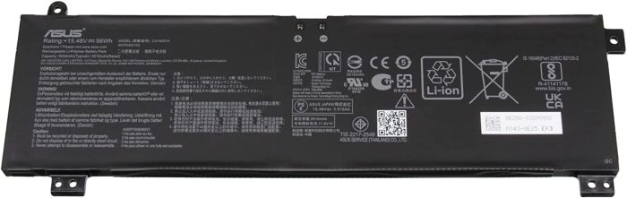 ASUS G513QC - C41N2010 Original Laptop Notebook Battery (1 Yr Warranty) - Image 8