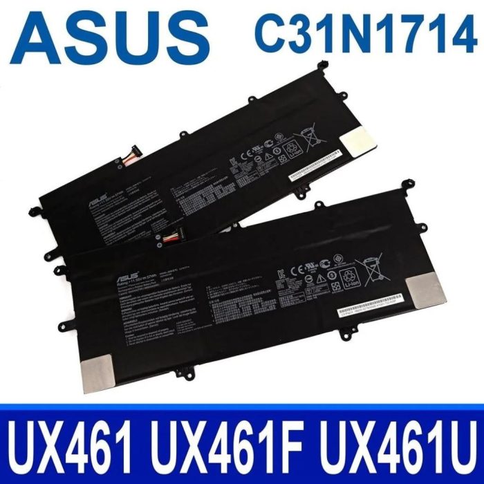ASUS C31N1714 - C31N1714 Original Laptop Notebook Battery (1 Yr Warranty) - Image 6