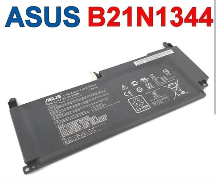 ASUS B21BN9H - B21N1344 Original Laptop Notebook Battery (1 Yr Warranty) - Image 2