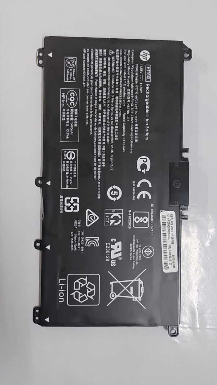 ASUS A570ZD - B31N1723 Original Laptop Notebook Battery (1 Yr Warranty) - Image 10