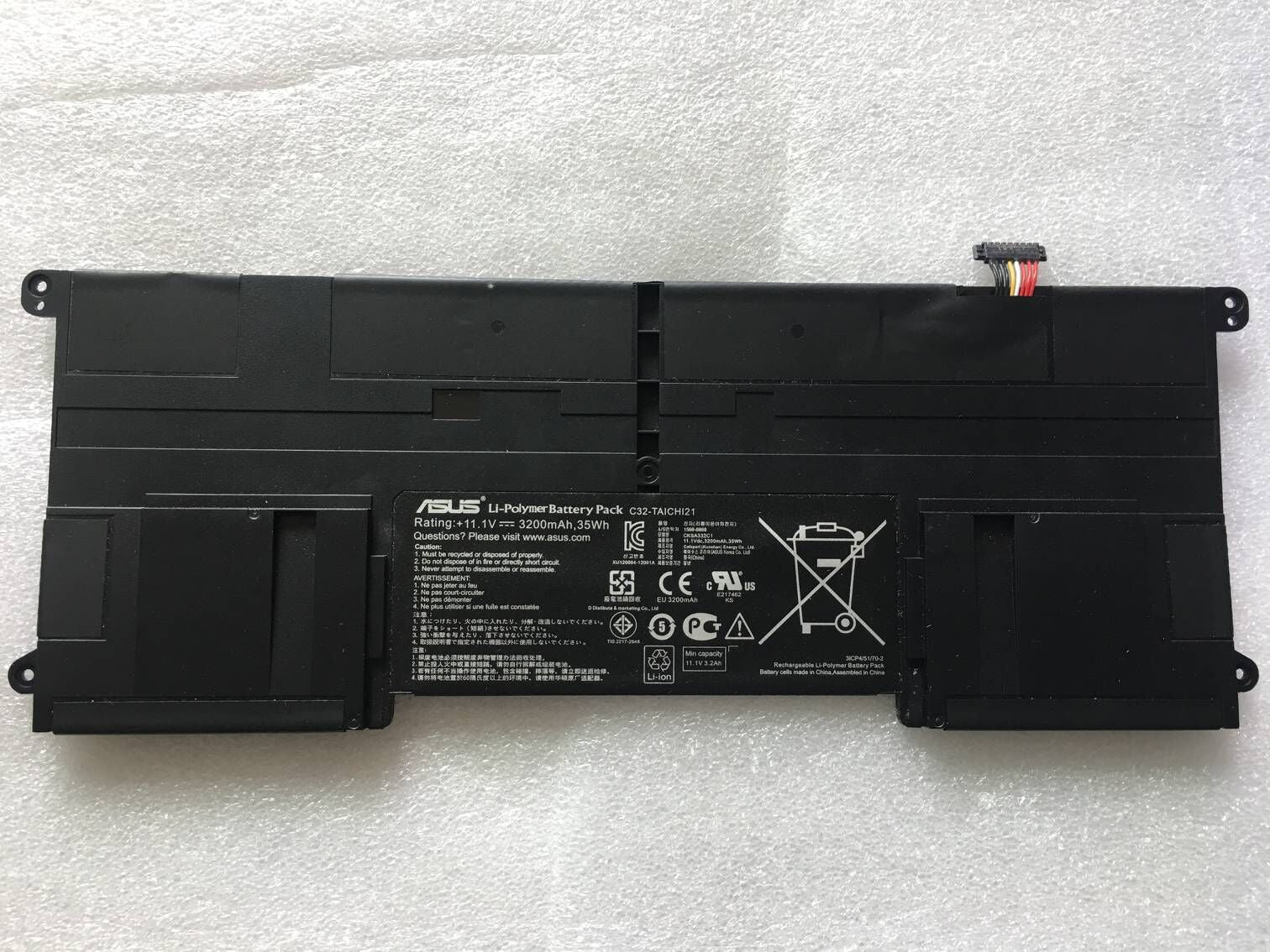 rn-image_picker_lib_temp_23f434be-7d60-4505-9726-db28f69286f3.jpg ASUS C32-TAICHI21 - C32-TAICHI21 Original Laptop Notebook Battery (1 Yr Warranty) - Image 1