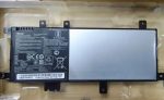 ASUS A541U - C21N1634 Original Laptop Notebook Battery (1 Yr Warranty) - Image 11