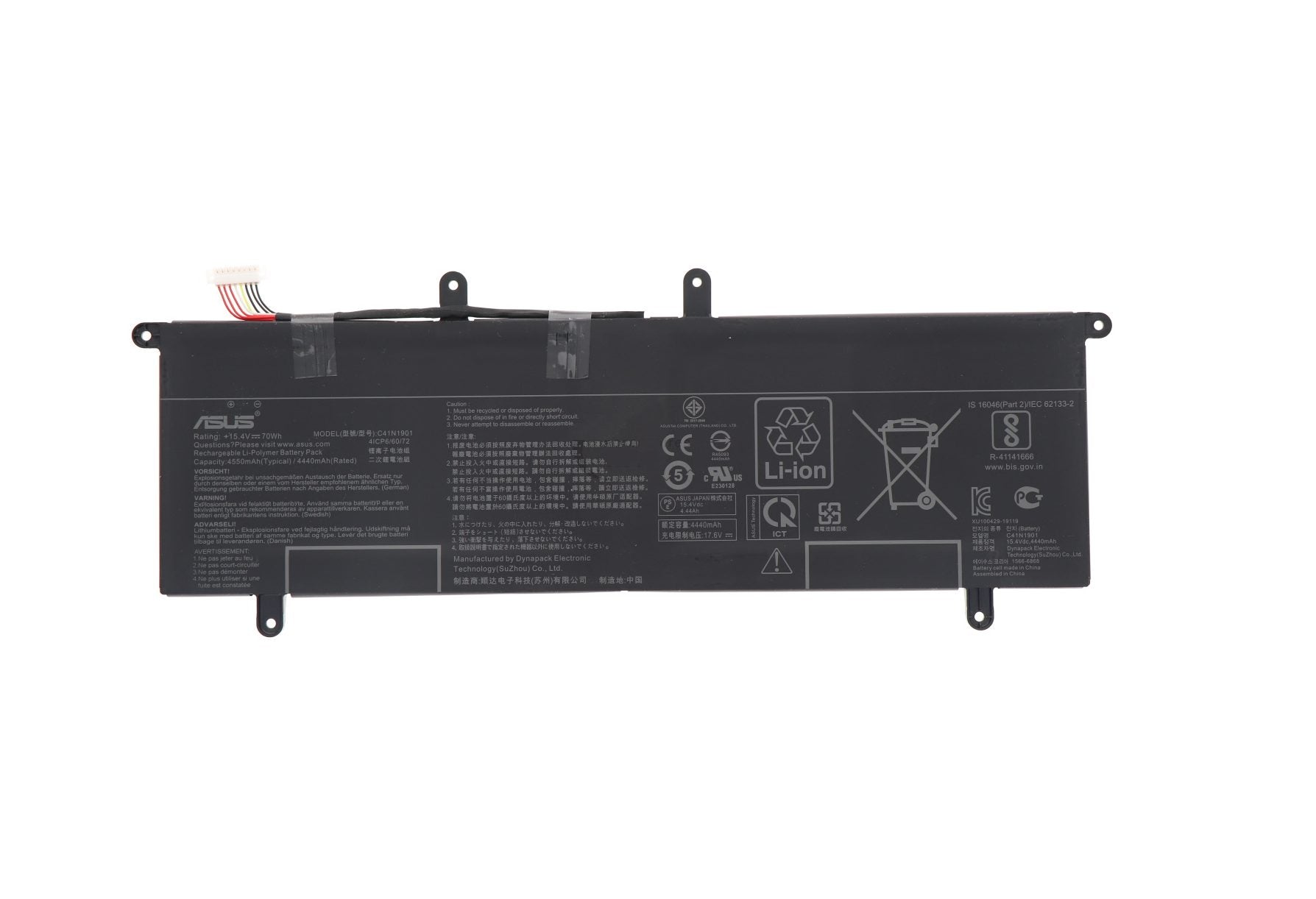 rn-image_picker_lib_temp_41fbba16-4bc0-455a-ac15-b27e5f5bd32c.jpg ASUS UX481FA - C41N1901 Original Laptop Notebook Battery (1 Yr Warranty) - Image 1
