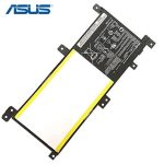ASUS A556UA - C21N1509 Original Laptop Notebook Battery (1 Yr Warranty) - Image 2