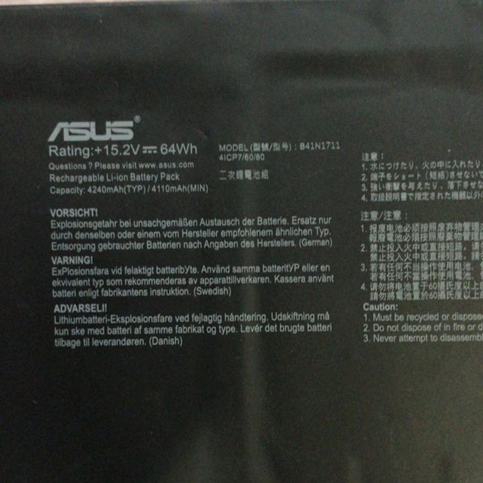 ASUS B41N1711 - B41N1711 Original Laptop Notebook Battery (1 Yr Warranty) - Image 2