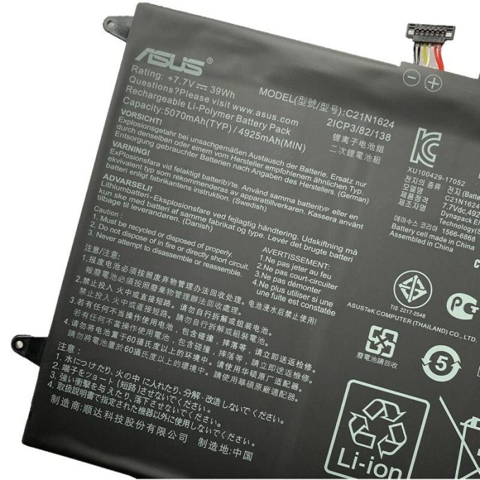 ASUS C21N1624 - C21N1624 Original Laptop Notebook Battery (1 Yr Warranty) - Image 7
