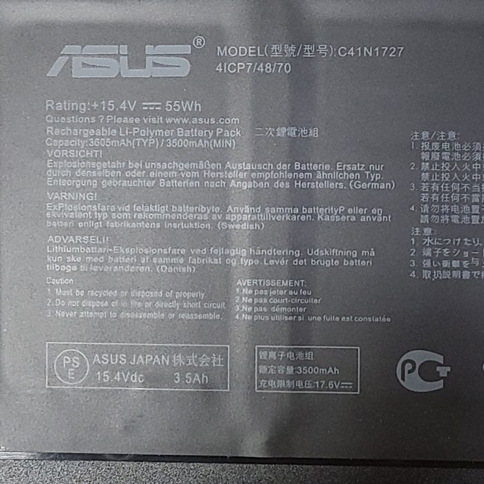 ASUS C41N1727 - C41N1727 Original Laptop Notebook Battery (1 Yr Warranty) - Image 2