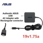 ASUS Laptop Charger 33W 19V 1.75A Original Adapter (USB) (1 Yr Warranty) - Image 5