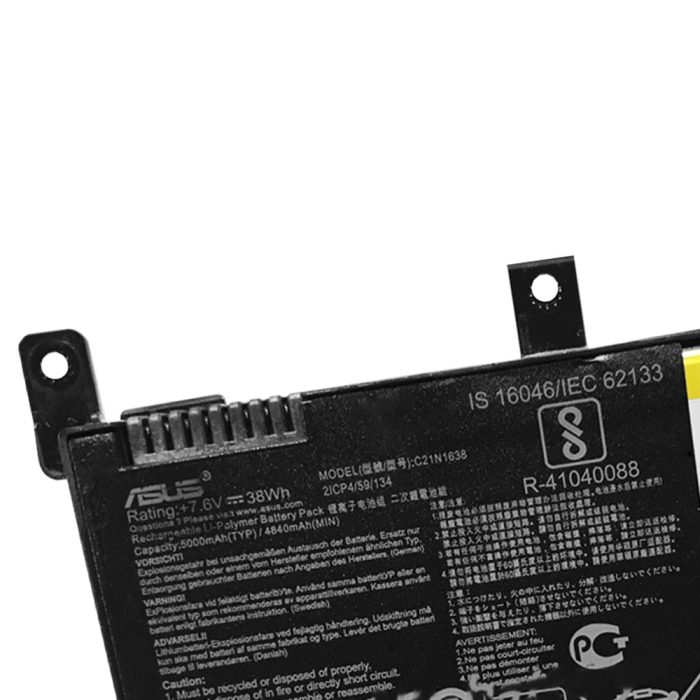 ASUS A480U - C21N1638 Original Laptop Notebook Battery (1 Yr Warranty) - Image 9