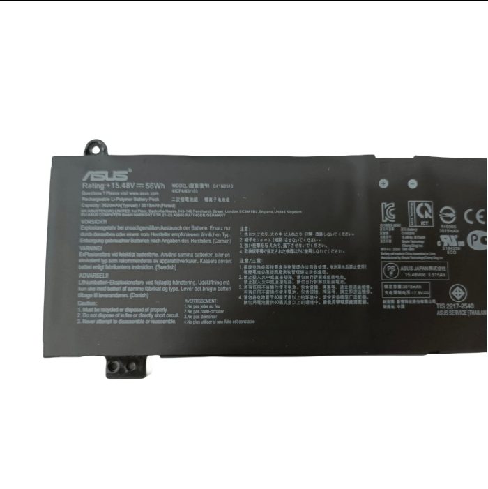 ASUS G513QC - C41N2010 Original Laptop Notebook Battery (1 Yr Warranty) - Image 12