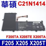 ASUS C21N1414 - C21N1414 Original Laptop Notebook Battery (1 Yr Warranty) - Image 11