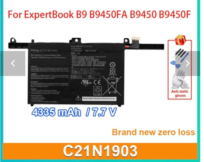 ASUS B9450 - C21N1903 Original Laptop Notebook Battery (1 Yr Warranty) - Image 9