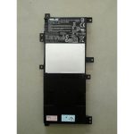 ASUS DX882LD - C21N1409 Original Laptop Notebook Battery (1 Yr Warranty) - Image 2