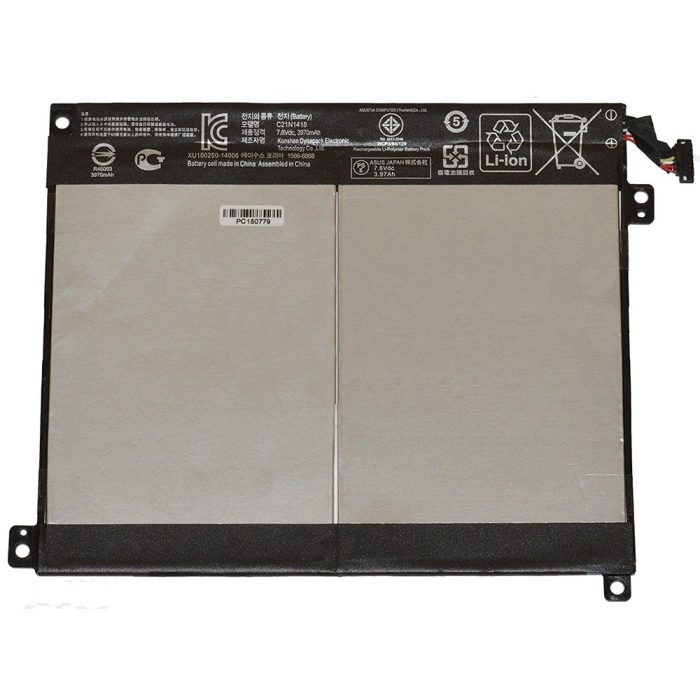 ASUS C21N1418 - C21N1418 Original Laptop Notebook Battery (1 Yr Warranty) - Image 5