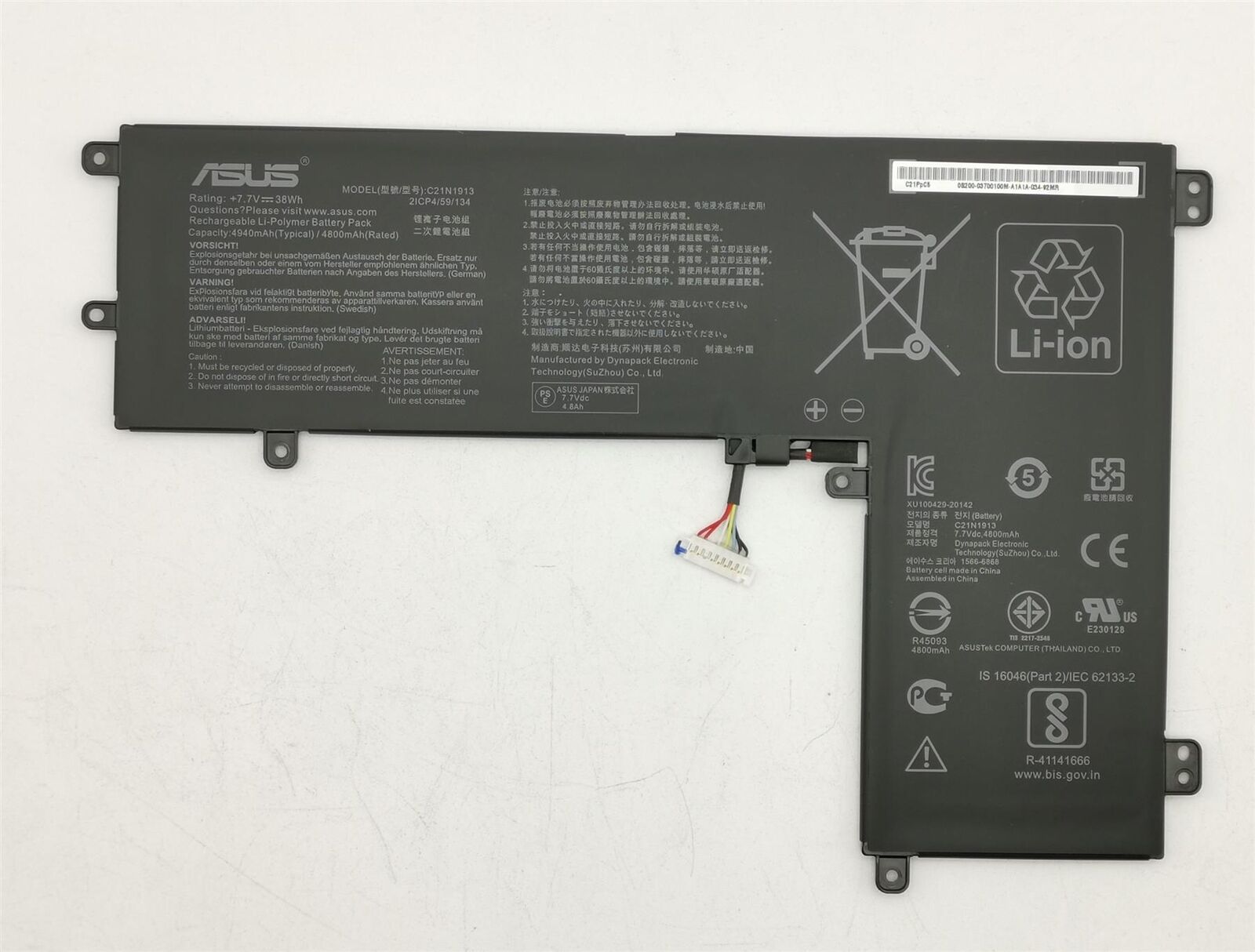 rn-image_picker_lib_temp_b93b8f96-3754-4876-bf10-9cfc3aff75b6.jpg ASUS C21N1913 - C21N1913 Original Laptop Notebook Battery (1 Yr Warranty) - Image 1
