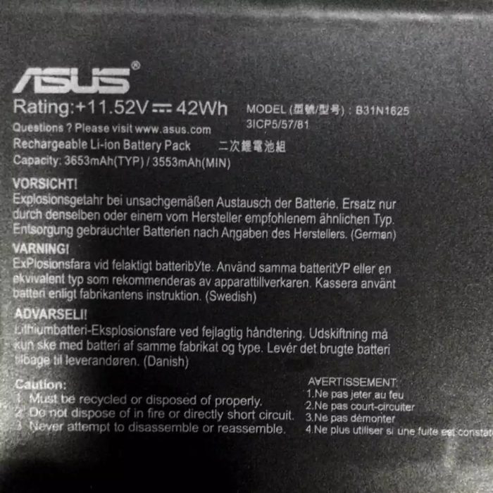 ASUS B31N1625 - B31N1625 Original Laptop Notebook Battery (1 Yr Warranty) - Image 2