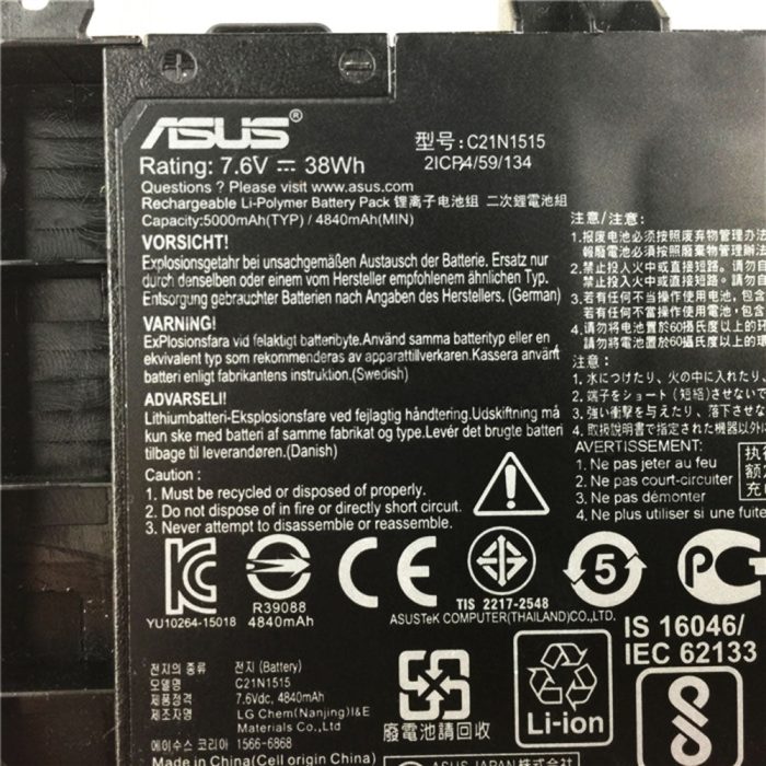 ASUS C21N1515 - C21N1515 Original Laptop Notebook Battery (1 Yr Warranty) - Image 2