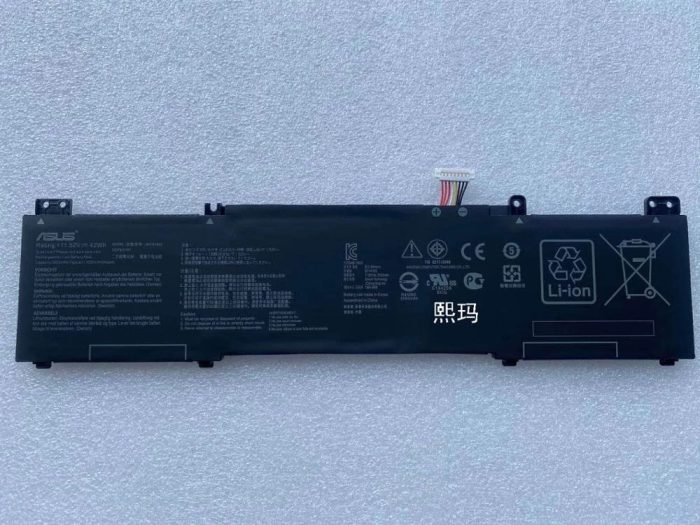 ASUS B31BIEH - B31N1822 Original Laptop Notebook Battery (1 Yr Warranty) - Image 3