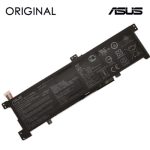 ASUS R415UB - B31N1424 Original Laptop Notebook Battery (1 Yr Warranty) - Image 5