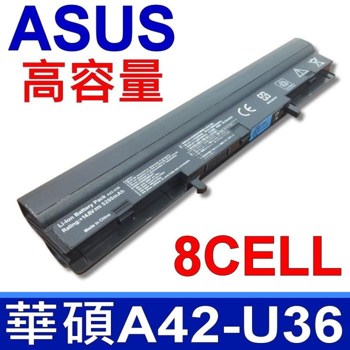 ASUS A42-U36 - A42-U36 Original Laptop Notebook Battery (1 Yr Warranty) - Image 6