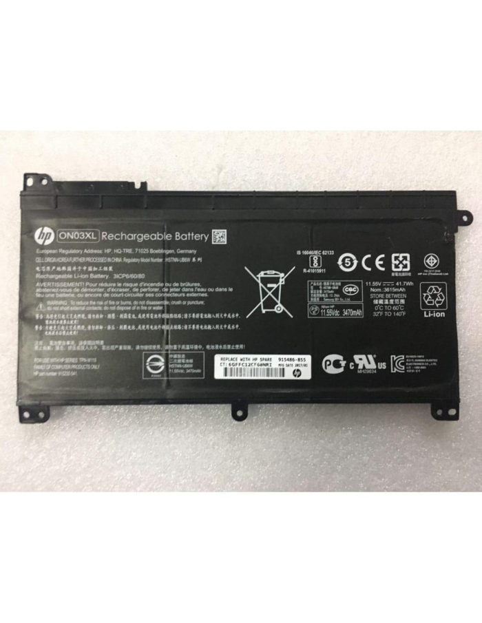 HP 843537-541 - 3 Cell ON03XL Original Laptop Notebook Battery - Image 4