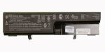 HP 45145-252 - 6 Cell DU06 Original Laptop Notebook Battery
